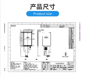 โมดูลจอ LCD TFT ขนาด 3.97 นิ้ว, ความละเอียด 480(RGB)X800, อินเทอร์เฟซ MIPI, ไอซีขับเคลื่อน AXS15260, แสดงเวลาแบบเต็มวงกลม, ความสว่าง 350cd, 8LEDS - Product Image 6