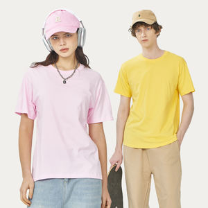 Camiseta de Cuello Redondo Lisa de Alta Calidad, 180 g/m², Premium, Personalizable, de Lujo, Cómoda, Talla Grande para Hombre, con Impresión de Logotipo Personalizado - Product Image 3