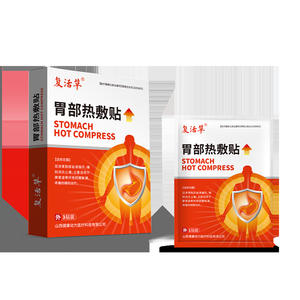 Patchs de Compresse Chaude à l'Herbe de la Résurrection (Lot de 3) pour le Soulagement de la Gastrite et des Douleurs d'Estomac - Product Image 1