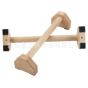 Barras de Flexiones de Madera ZC 818 Color Natural, Equipo de Fitness Duradero para el Hogar, Uso Unisex para Adultos - Product Image 2