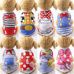 Chaleco para mascotas Shine And Shine para perros pequeños y medianos, protección solar de verano, estilo fino, ropa refrescante - Product Image 2