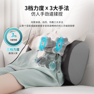 Customized Massage Lumbar <b>Support</b> With Kneading <b>Heating</b> And Timing Function For Neck Waist Legs <b>Back</b> Plug In 36V - Product Image 2