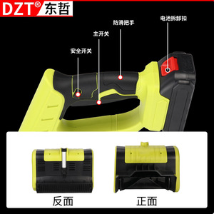 Barredora de Nieve Eléctrica Recargable Dzt con Batería de Litio, Herramienta Portátil para Remover Nieve en Exteriores - Product Image 4