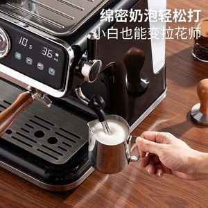 Máquina de Espresso Semiautomática con Molinillo, Tanque de Agua de 2.0L, Control Táctil, para Uso Doméstico - Product Image 2