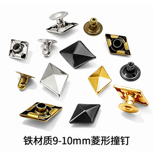 Rivets en forme de diamant 3D 9mm 10mm plaqués fer pour vêtements, chaussures et chapeaux de style punk - Product Image 4