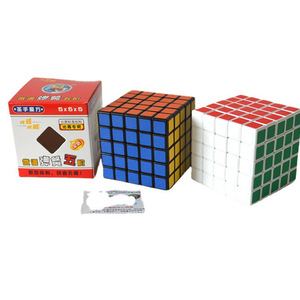 Master Hands 5x5 Rubik's <b>Cube</b> Frosted Glossy Sticker Competition <b>Puzzle</b> Toy - Product Image 1