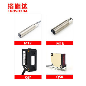 Photo elektrischer Sensor Diffuser Modus Infrarot licht Optischer Typ Entfernungs messung Einfache Installation Photo elektrischer Sensor - Product Image 4