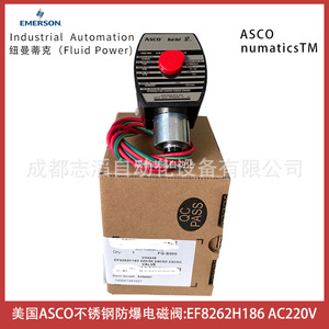 Válvula Solenoide Asco Ef8262h183 AC 220 V de Acero Inoxidable a Prueba de Explosiones para Automatización Industrial - Product Image 2