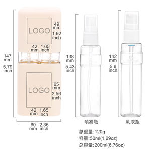 Vente en gros personnalisation 4 en 1 ensemble de flacons de voyage en plastique anti-fuite rechargeable shampooing huile essentielle sérum de soin de la peau portable - Product Image 6