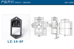 Toma de corriente AC de cobre puro para LZ-14-<span class=keywords><strong>6F</strong></span>, enchufe con interruptor de salida eléctrica, conexión a tierra estándar Industrial de nailon <span class=keywords><strong>PA66</strong></span> - Product Image 4