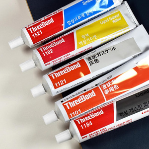 Tres series de productos Threebond: TB 1521/1101/1102/1184/1211/1212/1121/1401/1530/1530B/1530C/1215/1207B/1530D/1110F/1105/1217H/1303B/1206D - Product Image 5