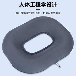 Cojín de Asiento Inflable de Goma con Diseño de Ventilación Antiescaras Huaheng Oval de 12 Pulgadas - Product Image 3