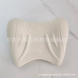 Almohada cervical de espuma PU, soporte para el cuello, ayuda para dormir, almohada de tracción para adultos, color azul, blanco, raíz de loto, 300 g - Product Image 5