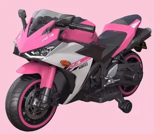 <span class=keywords><strong>2022</strong></span> nouveau Design enfants <span class=keywords><strong>moto</strong></span> électrique enfants jouet voiture avec roue d'entraînement grand Tricycle électrique enfant batterie <span class=keywords><strong>moto</strong></span> - Product Image 4