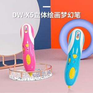 Nouveau bricolage artisanat enfants électrique vaporisateur stylo magique Graffitt aérographe Kit 3D peinture stylo <span class=keywords><strong>dessin</strong></span> jouet avec 12 stylos <span class=keywords><strong>aquarelle</strong></span> - Product Image 5