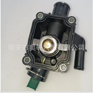 ชุดเทอร์โมสตัทท่อจ่ายน้ำ 1336 Z0 9647265980 9805577480 HX CF0965 สำหรับเปลี่ยนเครื่องยนต์รถยนต์ - Product Image 2