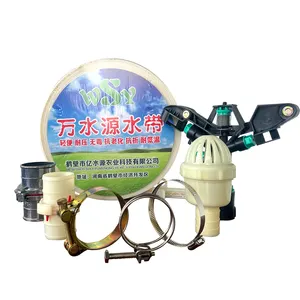 High Pressure Wholesale Anti-UV PE Double-layer Agricultural Woven Hose Pipe For Irrigation