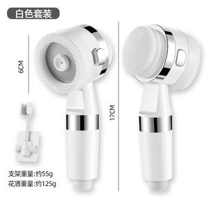 หัวฝักบัวสำหรับเด็กแบบพกพา สเปรย์นวดฟองอากาศ ฝักบัวอาบน้ำสำหรับใช้ในบ้าน หัวฉีดสีขาว วัสดุ ABS - Product Image 4