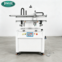 Imprimante à écran plat pneumatique multifonctionnelle pour l'impression de plaques en acier inoxydable, de quincaillerie en aluminium et de panneaux métalliques