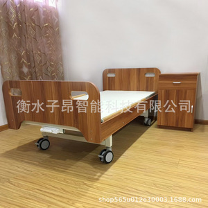 Cimai Nursing <b>Bed</b> Manual Solid Wood Elderly Care Home Use - Product Image 4