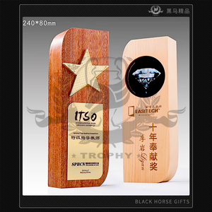 Targa Commemorativa in Legno Personalizzata con Placca in Metallo, Altezza 240mm, Arte Popolare, Arredamento Moderno, Logo Personalizzato - Product Image 4