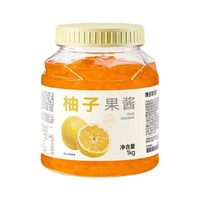 Selai Pomelo Klasik untuk Campuran Teh Madu Citron Gaya Korea, Sempurna untuk Air Panas & Dingin