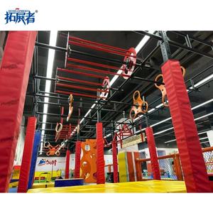 Parcours d'obstacles d'intérieur commercial Ninja Warrior pour enfants Gym d'entraînement pour enfants Fitness - Product Image 1