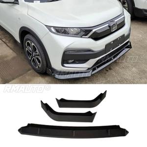 Difusor de Parachoques Delantero para Auto, Spoiler Negro Brillante, Pieza de Modificación para Honda XRV 2019, Protector de Parachoques, Accesorios para Auto - Product Image 1