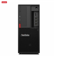 Station de travail de bureau Lenovo ThinkStation Commercial P328 I7-13700 16g 1T HDD + 256 Go Ordinateur de bureau à domicile XP Win7