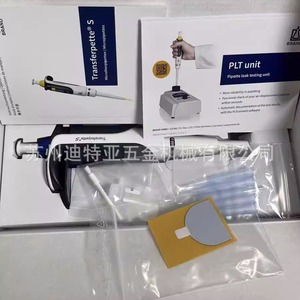 Micropipeta Ajustable de un Solo Canal, 10, 100, 1000 Ul, Aspirador de Laboratorio - Product Image 2