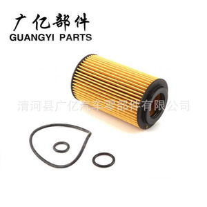 ไส้กรองน้ำมันเครื่อง OX377D HU7027Z สำหรับรถยนต์ฮุนได เกีย IX35 ซานตาเฟ โซเรนโต คาร์นิวัล สปอร์ตเทจ MLE1548 - Product Image 2