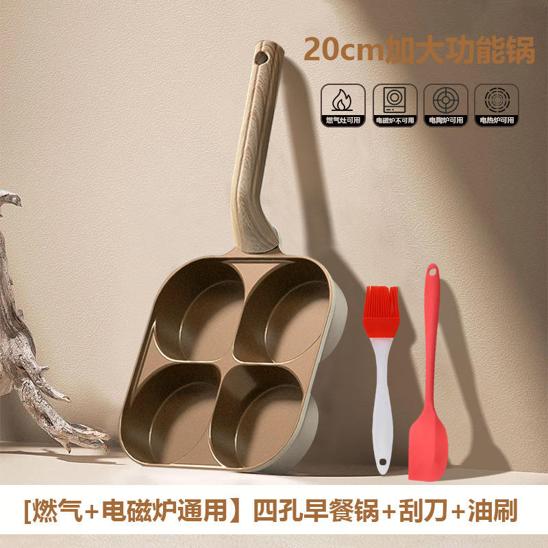 แปรงขัดน้ำมัน4รูสากล (ไทเทเนียม)