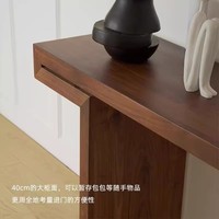 Table console multifonctionnelle en bois massif de noyer noir d'Amérique du Nord, style minimaliste italien, meubles pour la maison, entrée, couloir