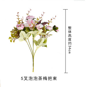Ramo de Camelia Artificial de 34 cm, Flor de Seda para Decoración del Hogar, Adornos para Mesa de Boda - Product Image 4