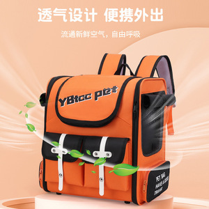 YBtac <b>Pet</b> <b>Backpack</b> Oxford Breathable Foldable Large Size <b>Carrier</b> For Cats Dogs - Product Image 3