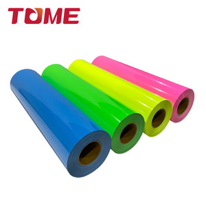 Neon Colors PU HTV vinyle jaune néon vinyle de transfert de chaleur pour le pressage de chaleur de vêtement - Product Image 1