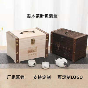 กล่องชาไม้สนทรงสี่เหลี่ยมผืนผ้า กล่องเก็บชาทำมือ - Product Image 4
