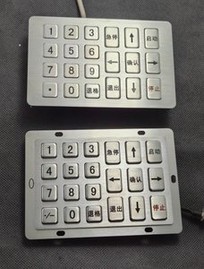 LK <span class=keywords><strong>keypad</strong></span> logam USB besi tahan karat 21 tombol - Product Image 3