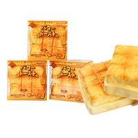 Offre Spéciale Jouet Squishy Géant en Forme de Pain Beurré Ultra Doux à Rebond Lent Texture Humide et Souple Anti-Stress à Presser
