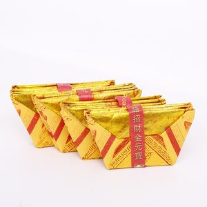 Festival Qingming : Lingots d'or porte-bonheur à cinq voies, modèle 1011, avec impression de lotus, pour brûler l'argent des défunts - 60 paquets en gros - Product Image 3