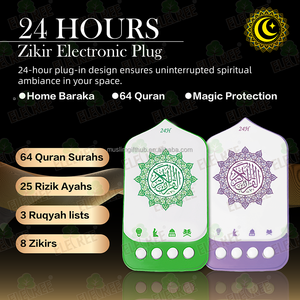 Anh Cắm 100 240V Hồi giáo Loa Nhỏ Gọn 140 Kinh Thánh Quran Máy Nghe Nhạc Quran Âm Thanh Và Video Kỹ Thuật Số Máy Nghe Nhạc - Product Image 3