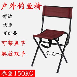Silla plegable para exteriores YG, 39x39x68cm, respaldo de tela Oxford, silla portátil para pesca y acampada - Product Image 5