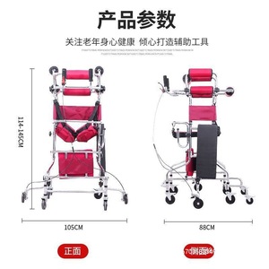 Walking Aid <b>Walker</b> For <b>Elderly</b> And Adults With Red Cushion And Wheels For Rehabilitation Support - Product Image 4