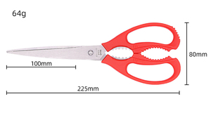 Kéo Cắt Thịt Gia Dụng, Kéo Làm Đồ Nướng Bền Màu Bằng Thép Không Gỉ, Mềm, Màu Đỏ, Có Tay Cầm Bằng Nhựa - Product Image 6
