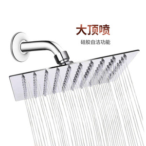 Cabezal de Ducha Rectangular de Acero Inoxidable, 0.8mpa, Rociador Superior Tipo Lluvia, Duradero, para Uso en Hogar, Baño y Hotel - Product Image 1