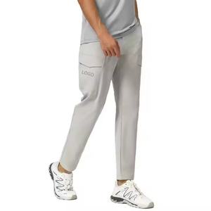 Pantalons de survêtement pour hommes en spandex personnalisés, jambes droites, jogging pour hommes, séchage rapide, légers, pantalons de survêtement pour hommes - Product Image 1