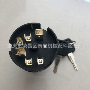 Interruptor de encendido para excavadoras Cobo Yuchai Lingong, vehículos de ingeniería, pieza de repuesto del mecanismo de bloqueo con llave 010025 - Product Image 1