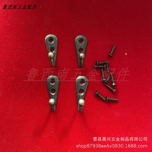 Gancho de pared de aleación de zinc con doble orificio, perchero para uso interior, duradero, de hierro fundido, forma rectangular, para instalar detrás de puertas o en paredes. - Product Image 4
