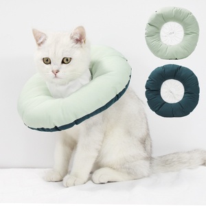 豪华宠物伊丽莎白项圈狗猫通用防舔防咬软头套甜甜圈式四季通用 - Product Image 1
