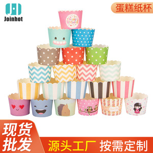 One Yuan Difference Supplement For Logistics Order Tracking - Product Image 4